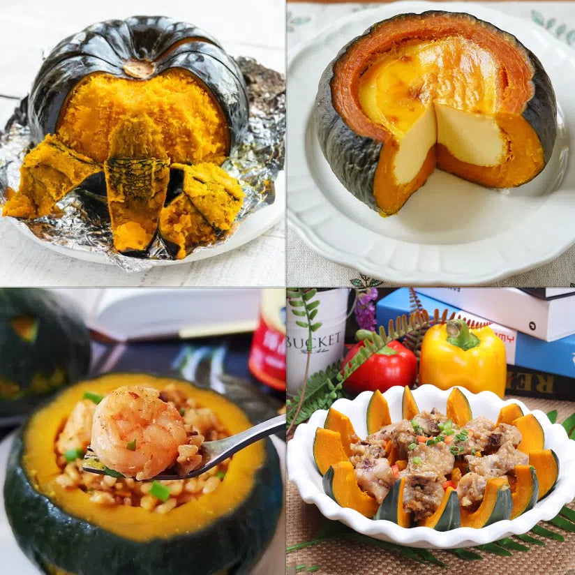 🎃Kabocha Pumpkin Seeds