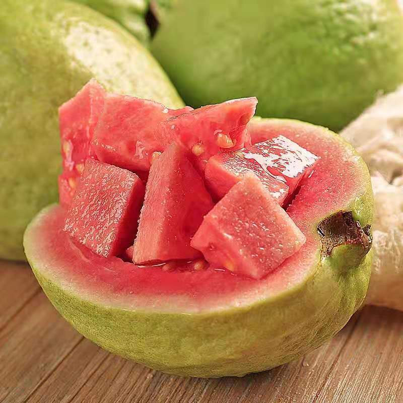 Strawberry Guava Seeds
